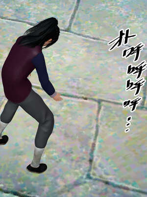 [桐山遥]借你娘子泄泄火(讨魔传) 08_015