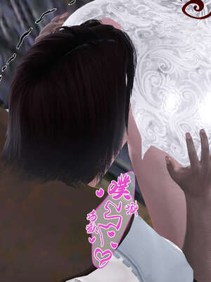 [桐山遥]借你娘子泄泄火(讨魔传) 09_212