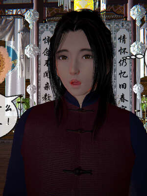 [桐山遥]借你娘子泄泄火(讨魔传) 09_292