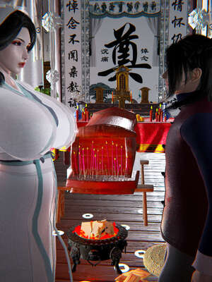 [桐山遥]借你娘子泄泄火(讨魔传) 09_293