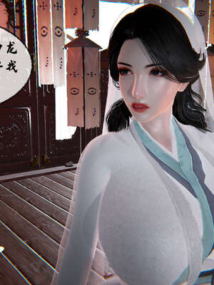 [桐山遥]借你娘子泄泄火(讨魔传) 09_295