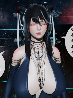 [桐山遥]借你娘子泄泄火(讨魔传) 10_019