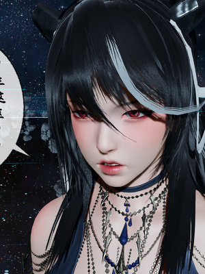 [桐山遥]借你娘子泄泄火(讨魔传) 10_023