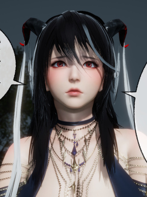[桐山遥]借你娘子泄泄火(讨魔传) 10_037