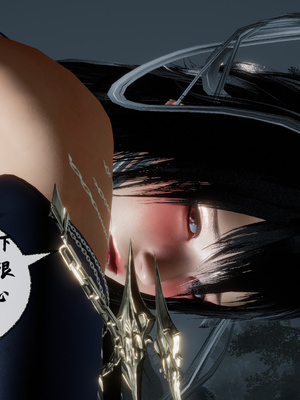 [桐山遥]借你娘子泄泄火(讨魔传) 10_049