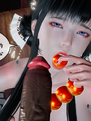 [桐山遥]借你娘子泄泄火(讨魔传) 10_145