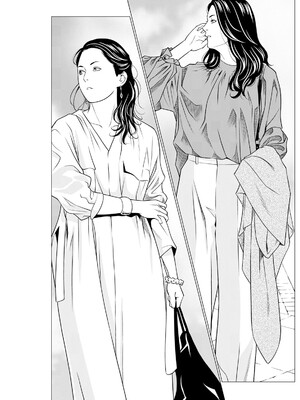 アクションピザッツ 2025年2月号 [DL版]_177