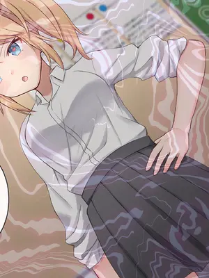 [にゃむにゃむ (ねこたると)] 催眠アプリでギャルのあの子と... [萌意永久个人汉化]_07