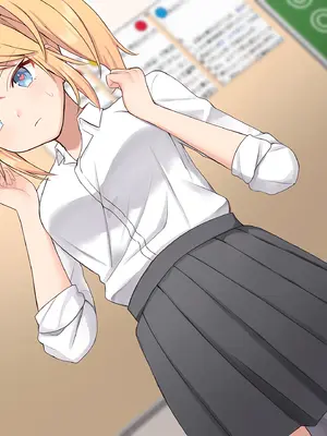 [にゃむにゃむ (ねこたると)] 催眠アプリでギャルのあの子と... [萌意永久个人汉化]_54