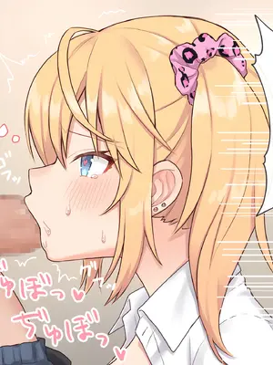 [にゃむにゃむ (ねこたると)] 催眠アプリでギャルのあの子と... [萌意永久个人汉化]_19