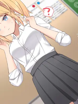 [にゃむにゃむ (ねこたると)] 催眠アプリでギャルのあの子と... [萌意永久个人汉化]_09