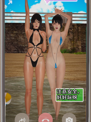 [Cummycucky] 淫乱留学生系列1-7_186