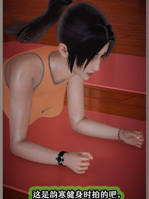 [Cummycucky] 淫乱留学生系列1-7_299