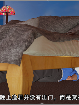 [Cummycucky] 淫乱留学生系列1-7_365