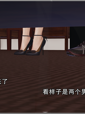 [Cummycucky] 淫乱留学生系列1-7_366