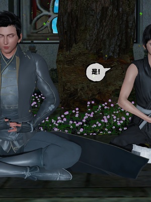 [桐山遥]借你娘子泄泄火(讨魔传) 13_383