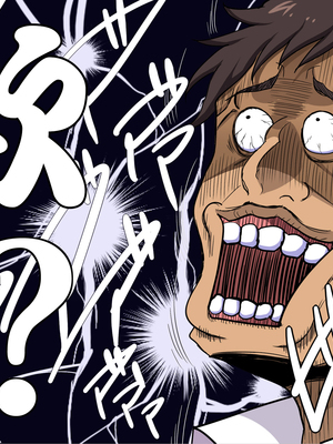 [天帝哥個人漢化][ようかい玉の輿 (CHIRO)] 少子化対策による種付け義務化法案 总集篇_01826(1)