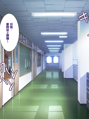 [天帝哥個人漢化][ようかい玉の輿 (CHIRO)] 少子化対策による種付け義務化法案 总集篇_01918(1)