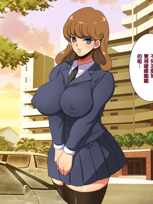 [天帝哥個人漢化][ようかい玉の輿 (CHIRO)] 少子化対策による種付け義務化法案 总集篇_02029