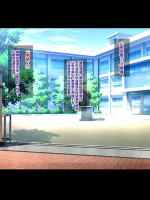 [天帝哥個人漢化][ようかい玉の輿 (CHIRO)] 少子化対策による種付け義務化法案 总集篇_02495