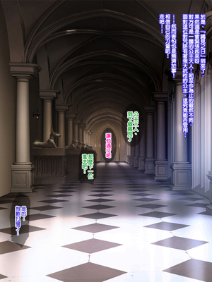 [天帝哥個人漢化][ようかい玉の輿 (CHIRO)] 少子化対策による種付け義務化法案 总集篇_02968