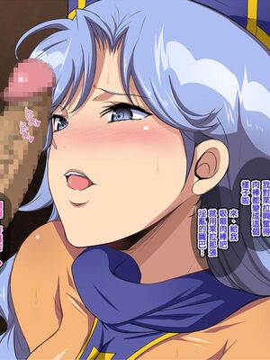 [天帝哥個人漢化][ようかい玉の輿 (CHIRO)] 少子化対策による種付け義務化法案 总集篇_03805