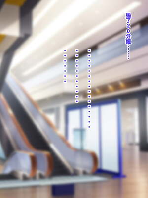 [天帝哥個人漢化][ようかい玉の輿 (CHIRO)] 少子化対策による種付け義務化法案 总集篇_03950