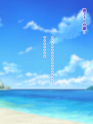 [天帝哥個人漢化][ようかい玉の輿 (CHIRO)] 少子化対策による種付け義務化法案 总集篇_04104