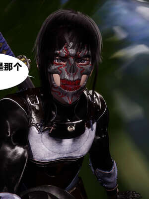 [桐山遥]借你娘子泄泄火(讨魔传) 外传2 柳菱香篇 01_078