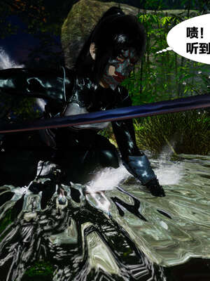 [桐山遥]借你娘子泄泄火(讨魔传) 外传2 柳菱香篇 02_109