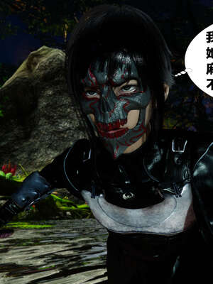 [桐山遥]借你娘子泄泄火(讨魔传) 外传2 柳菱香篇 02_110