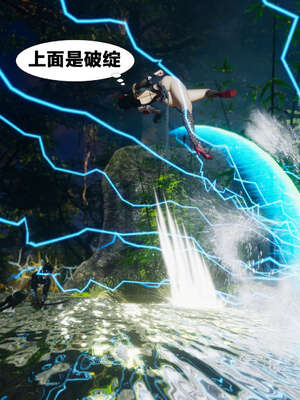 [桐山遥]借你娘子泄泄火(讨魔传) 外传2 柳菱香篇 02_119