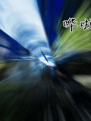 [桐山遥]借你娘子泄泄火(讨魔传) 外传2 柳菱香篇 02_126