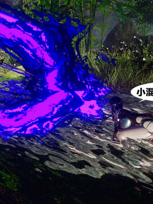 [桐山遥]借你娘子泄泄火(讨魔传) 外传2 柳菱香篇 02_133