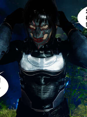 [桐山遥]借你娘子泄泄火(讨魔传) 外传2 柳菱香篇 02_154