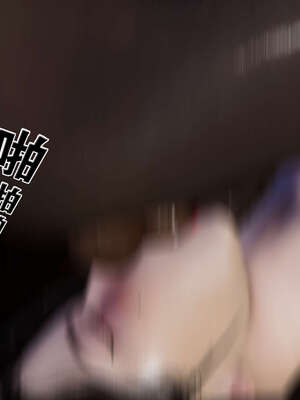 [桐山遥]借你娘子泄泄火(讨魔传) 外传2 柳菱香篇 02_183