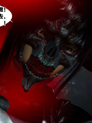 [桐山遥]借你娘子泄泄火(讨魔传) 外传2 柳菱香篇 02_225