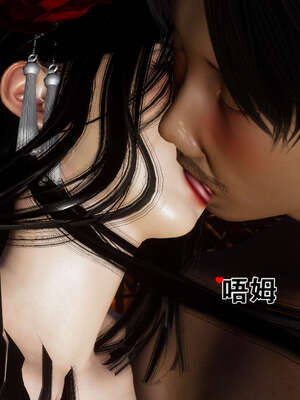 [桐山遥]借你娘子泄泄火(讨魔传) 外传2 柳菱香篇 03_030