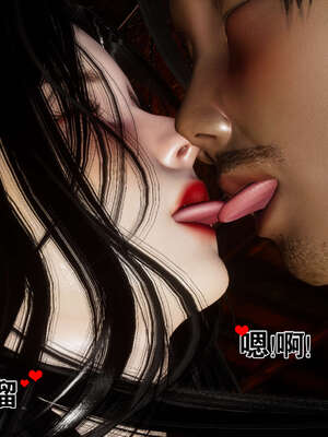 [桐山遥]借你娘子泄泄火(讨魔传) 外传2 柳菱香篇 03_032