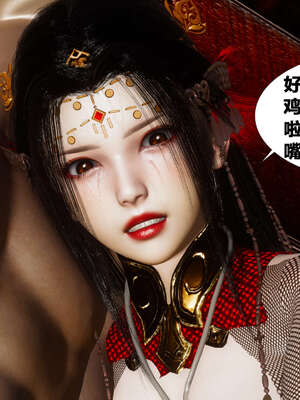 [桐山遥]借你娘子泄泄火(讨魔传) 外传2 柳菱香篇 03_052