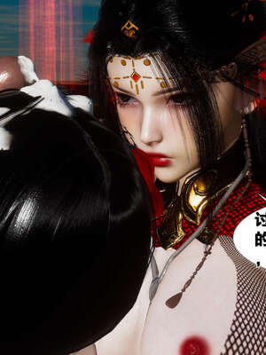 [桐山遥]借你娘子泄泄火(讨魔传) 外传2 柳菱香篇 03_057