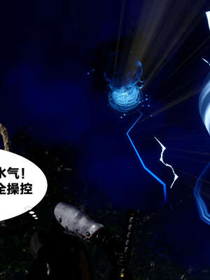[桐山遥]借你娘子泄泄火(讨魔传) 外传2 柳菱香篇 03_111
