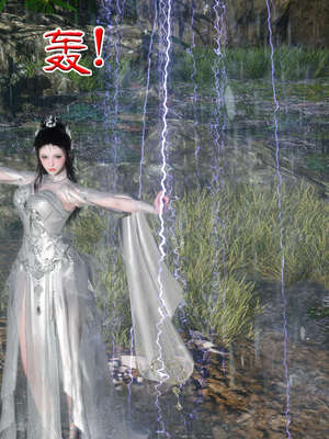 [桐山遥]借你娘子泄泄火(讨魔传) 外传2 柳菱香篇 03_118