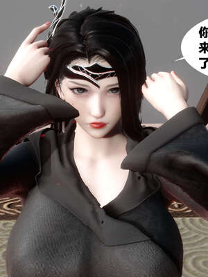 [桐山遥]借你娘子泄泄火(讨魔传) 外传2 柳菱香篇 03_130