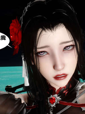 [桐山遥]借你娘子泄泄火(讨魔传) 外传2 柳菱香篇 03_444