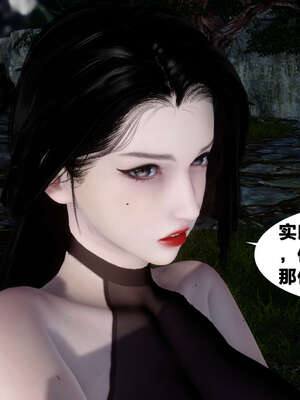 [桐山遥]借你娘子泄泄火(讨魔传) 外传2 柳菱香篇 03_552