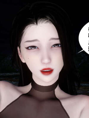 [桐山遥]借你娘子泄泄火(讨魔传) 外传2 柳菱香篇 03_558