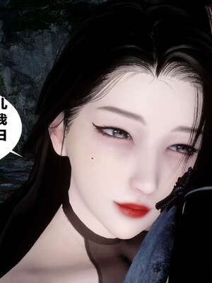 [桐山遥]借你娘子泄泄火(讨魔传) 外传2 柳菱香篇 03_582