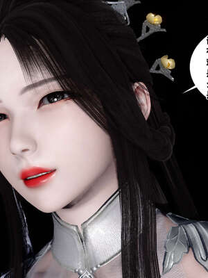 [桐山遥]借你娘子泄泄火(讨魔传) 外传4 夏玲兰篇 02_030