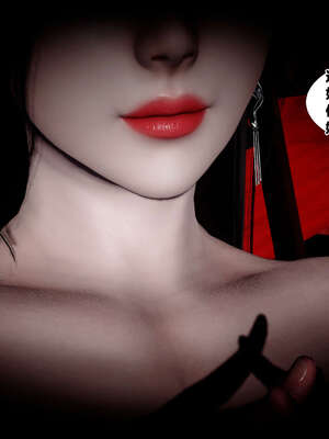 [桐山遥]借你娘子泄泄火(讨魔传) 外传4 夏玲兰篇 02_037